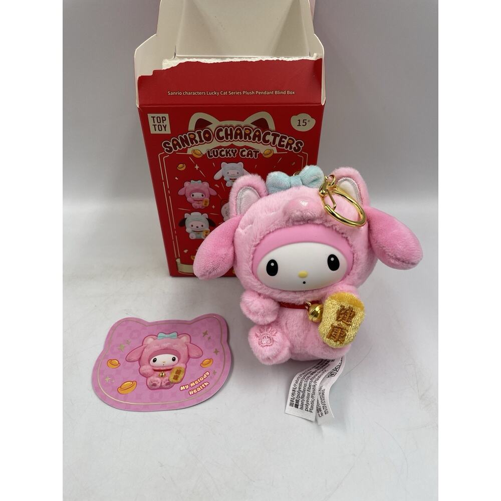 TopToy x Sanrio Lucky Cat My Melody Health Confirmed